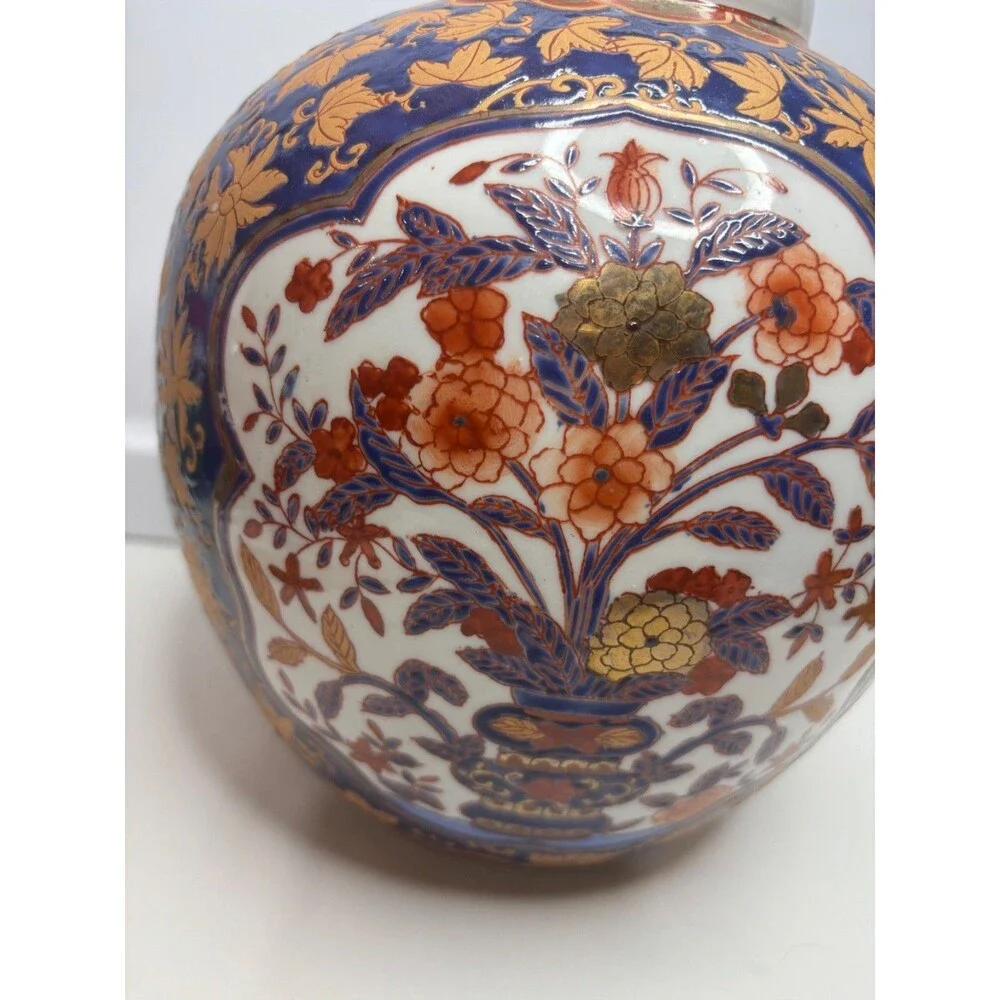 Vintage Chinese Porcelain Vase Jar 9